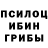 LSD-25 экстази кислота Haloth13