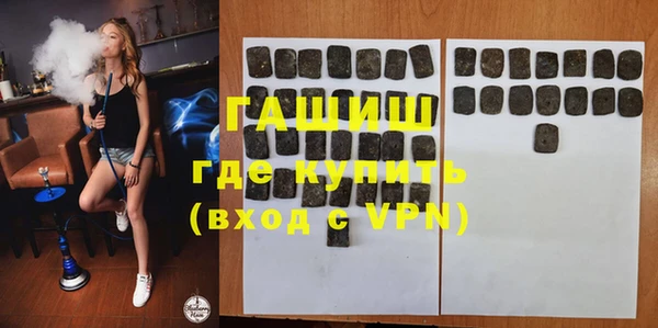 кокаин VHQ Балахна