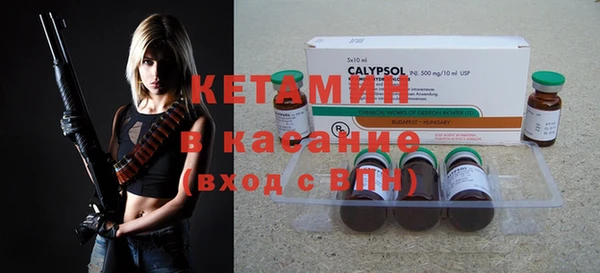 а пвп мука Баксан