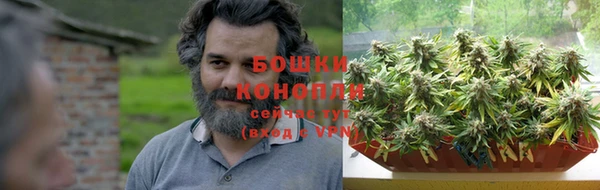 кокаин VHQ Балахна
