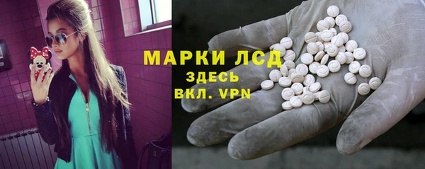 бошки Балабаново