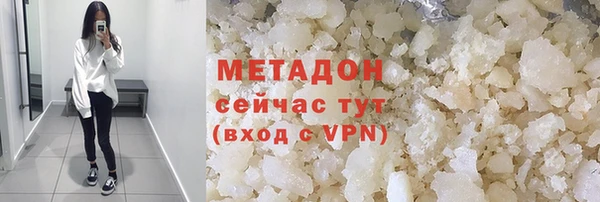 гашик Арсеньев