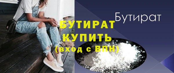 а пвп мука Баксан