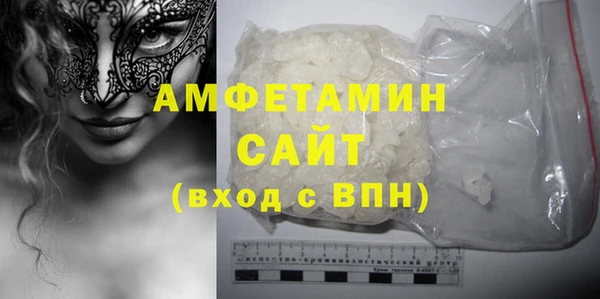 а пвп мука Баксан