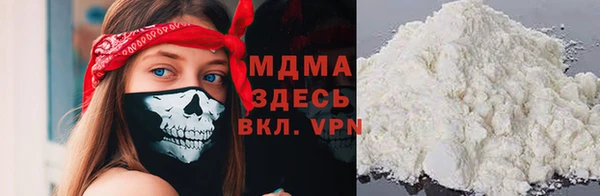 а пвп мука Баксан