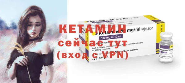 кокаин VHQ Балахна