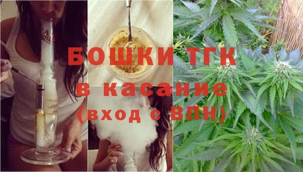 а пвп мука Баксан