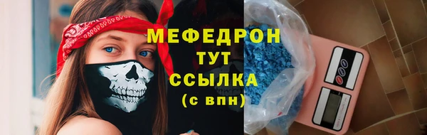 бошки Балабаново