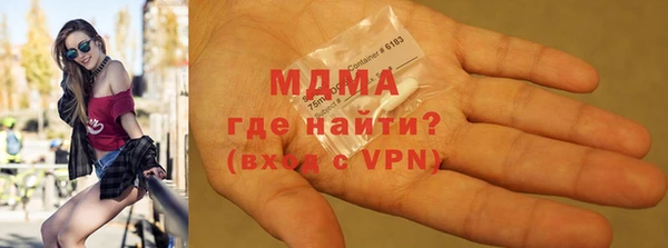 Альфа ПВП Россошь