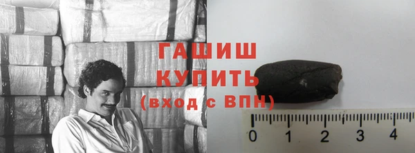 а пвп мука Баксан