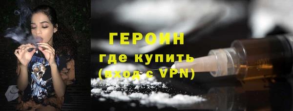 бошки Балабаново