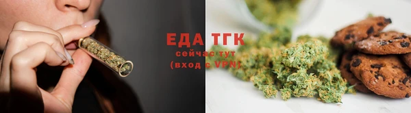 бошки Балабаново