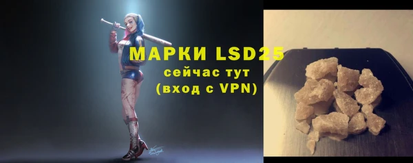 а пвп мука Баксан