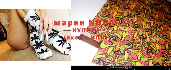 бошки Балабаново