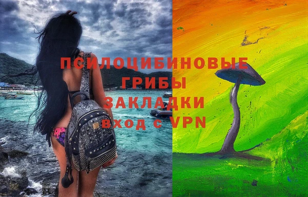 а пвп мука Баксан