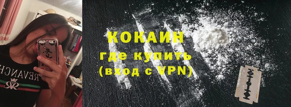 а пвп мука Баксан