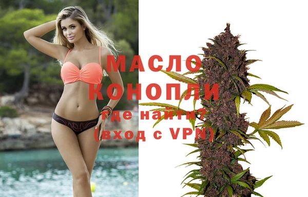 а пвп мука Баксан