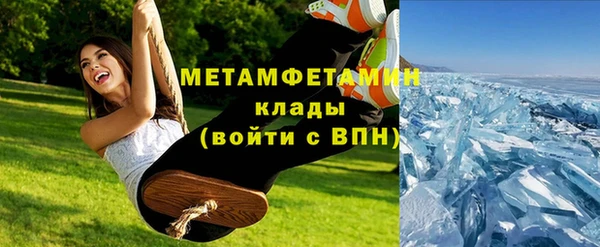 бошки Балабаново
