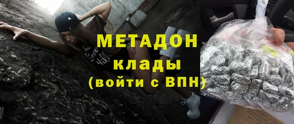 а пвп мука Баксан