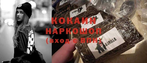 а пвп мука Баксан