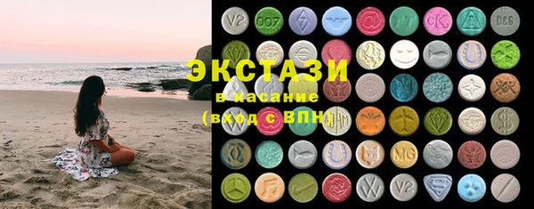 а пвп мука Баксан