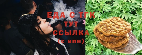 кокаин VHQ Балахна