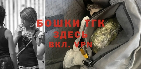 кокаин Аркадак