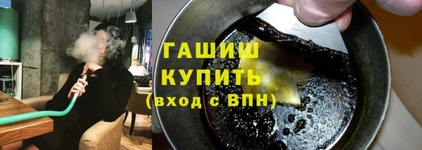 бошки Балабаново