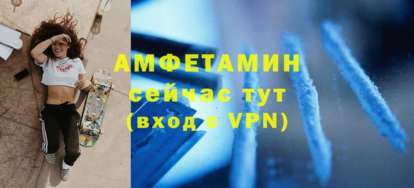 а пвп мука Баксан