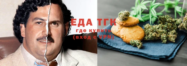 бутик Ростов