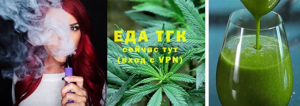 кокаин VHQ Балахна