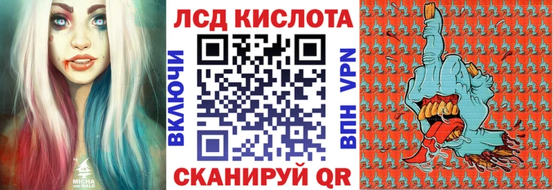 как найти наркотики  Балашов  Наркотические марки 1500мкг 